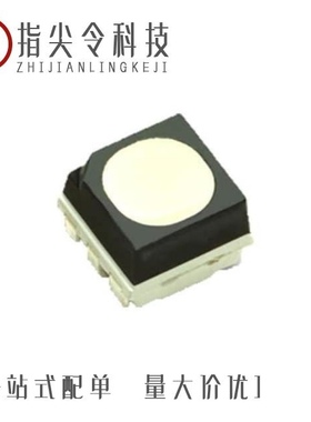 ASMB-UTF2-0E20B/ASMB-UTF0-0D20B/ASMB-6WZ0-0A101