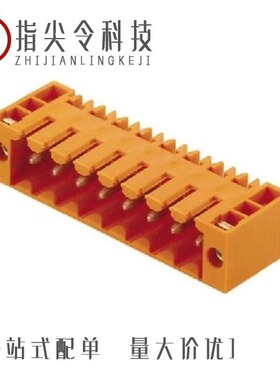 1607127/1607178/1607143