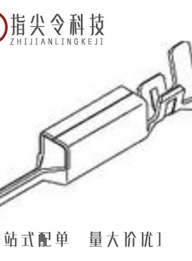 50840-1/50837/50839-1