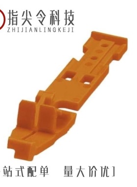 3212963/3212918/3212905