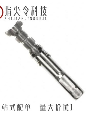 SC16M1TK6/SC14M1S31/SC16ML-1D70