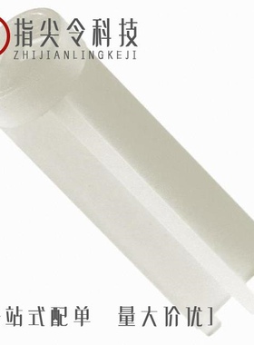 LEDS2E-16-01/LEDS2M-320-01/LEDS2-3-26