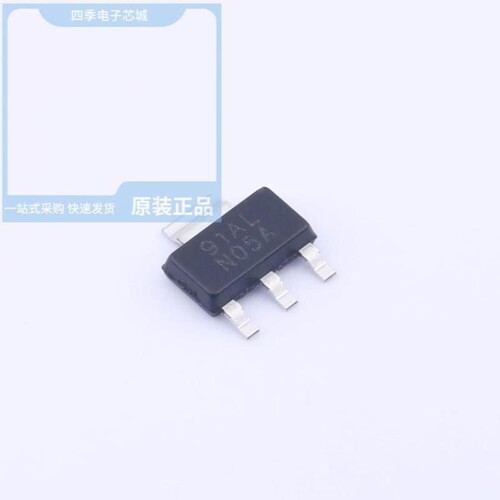 LM1117MP-5.0/NOPB/LM1117MP-ADJ/NOPB/LM1117MP-3.3/NOPB