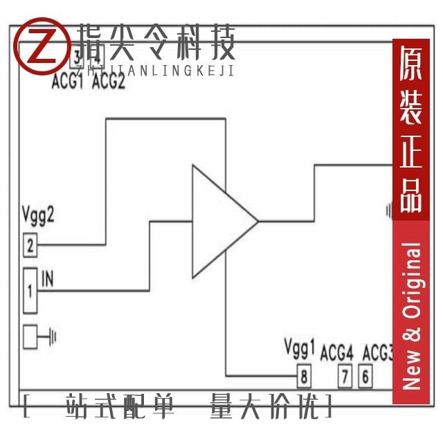HMC465LP5E HMC465LP5 HMC465-SX