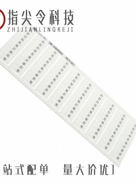 1SNK140092R0000/1SNK140171R0000/1SNK168111R0000