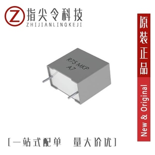 5M2210ZF256C4N/5M160ZE64I5N/5M2210ZF324C4N