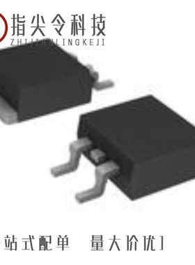 STTA506B/STTA506B-TR/STTA512B