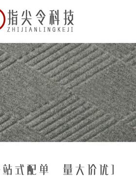 BS564112/BS576300/BS572300