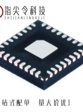 BQ40Z50RSMR-R2/BQ4285EP/BQ4285P-SB2