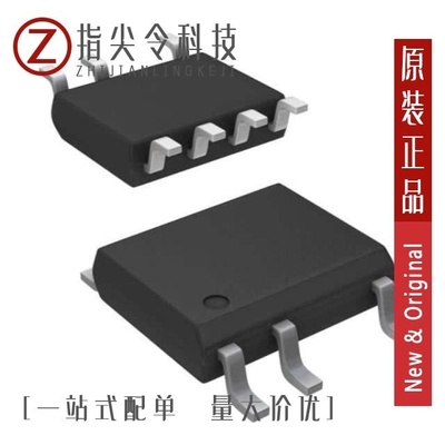 LYT0006D-TL/LYT0006P/LYT0005D-TL