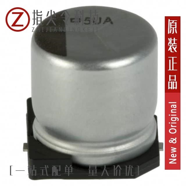 EMVA160ARA471MHA0G EMVA160ADA681MJA0G EMVA160ARA102MKE0S