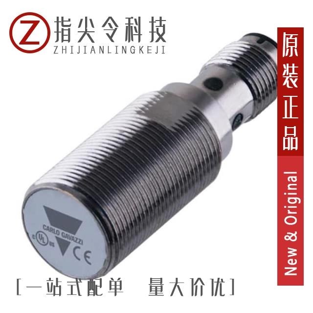 ICB18S30F08POM1 ICB18S30F12PO ICB18S30F12POM1