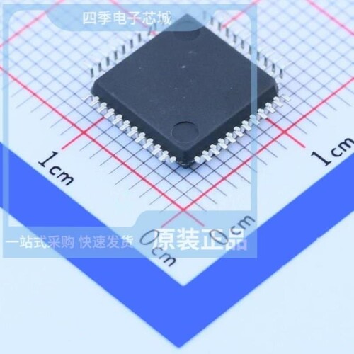 ATT7022CU/HT5019/HT6023
