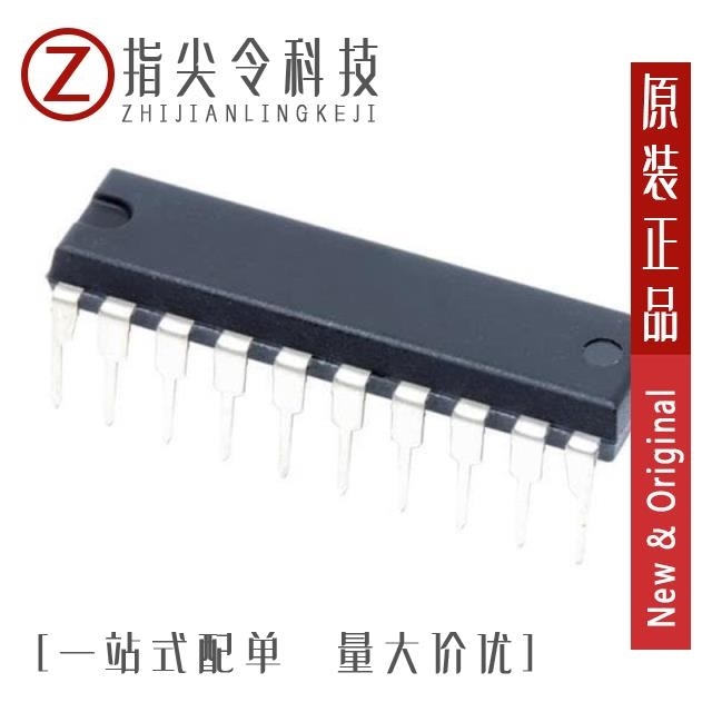 TLC7528CNSR TLC7528CNS TLC7528CN