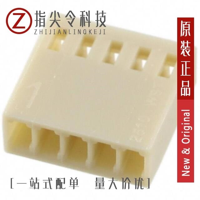 SWH25X-NULC-S05-UU-BA/SWH25X-NULC-S06-UU-BA