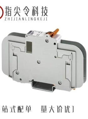 2907569/2907597/2907502