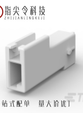 5-445029-1/5-353293-2/5-445705-4