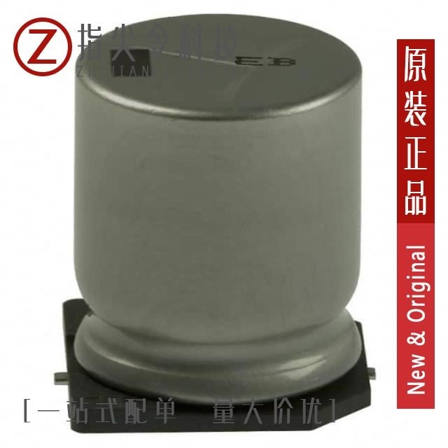 EEV-EB2G220M EEV-EB2G3R3Q EEV-EB2G330M