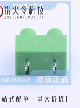 PA0084/PA0071/PA0076