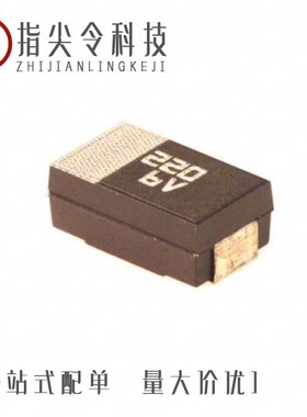 ECS-T0JX476R/ECS-T0JD227R/ECS-T1AY106R