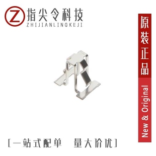 F17822_VIOLETTA-S/F17439_HEKLA-G2-J/F17826_VIOLETTA-W