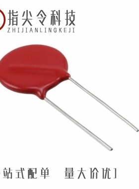 V20E510PL2T7/V20E510P/V20E550P