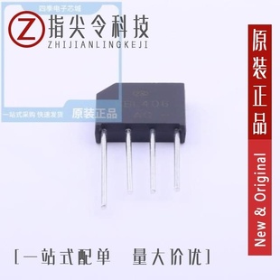 KBL406G 84MIL KBL406