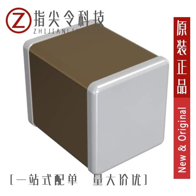 GRM32EC81C476KE15L GRM32EC81C476ME15L GRM32EC81E226KE15L