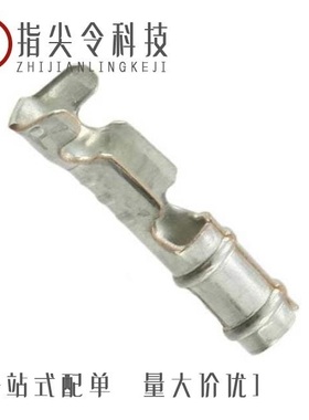 60793-1/60794-2/60789-3