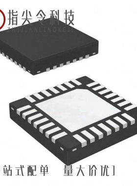 ISL9519QHRTZ-T/ISL9519QHRTZ/ISL95822HRZ-T