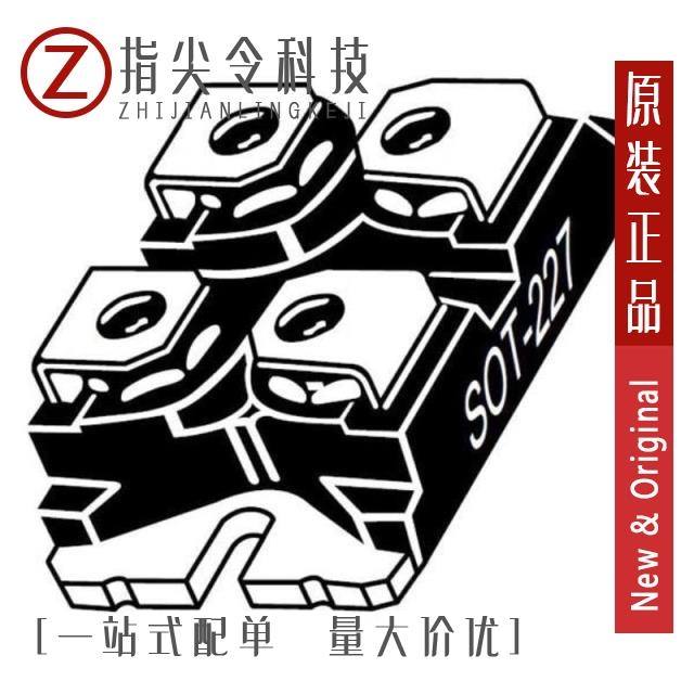 APT40M70JVR APT40M75JN APT40M70LVRG