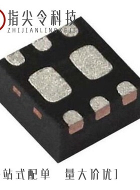 SIB800EDK-T1-GE3/SIB457EDK-T1-GE3/SIB456DK-T1-GE3