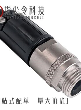 SF8382-4PG-520/SF8382-2PG-520/SF8382-2SG-520