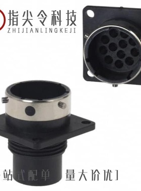 UTG0148PH/UTG01823SH/UTG01619P