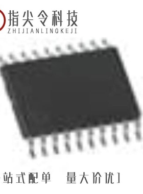 LT5524EFE/LT5525EUF#TRPBF/LT5524EFE#PBF