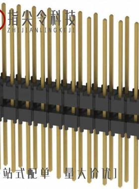 EW-402/HK-0878/HK-0883