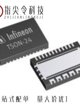 BTS54040LBAAUMA1/BTS54220LBBAUMA1/BTS54220LBAAUMA1