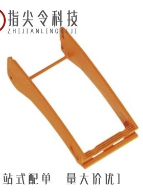 2900954/2900951/2900955