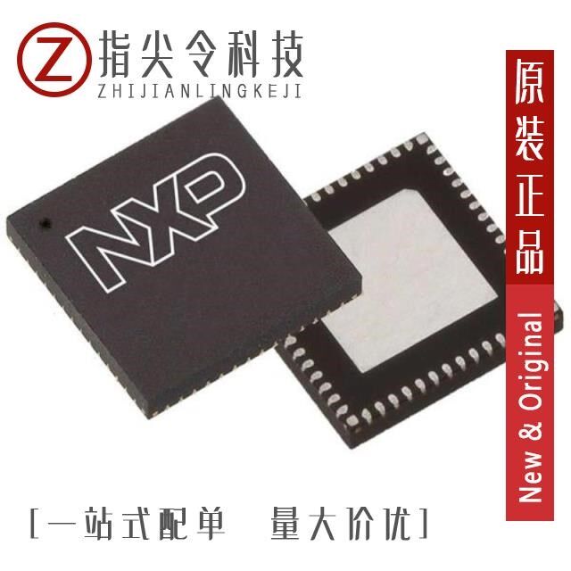 MC34PF8100A0EP/MC34PF8100CCEP/MC34PF8100CFEP