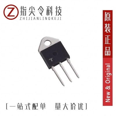 Q60VR3LAF2000Q1/Q7LMEB W/50/Q7LMEB W/30