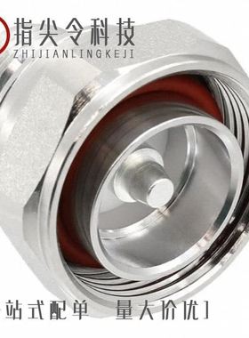 242144/242146/242147