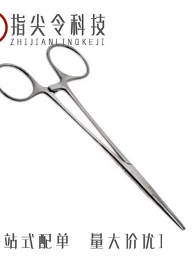 12015284/12015799/12015858