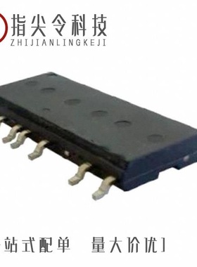 IRSM505-025PATR/IRSM505-024PA/IRSM505-044PA