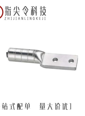 LABH2400NN/LABH350NN/LBBMB8U