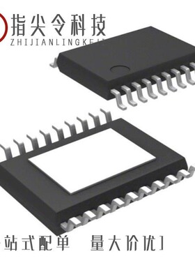 LV8404T-MPB-E/LV8411GR-E/LV8416CB-TE-L-H