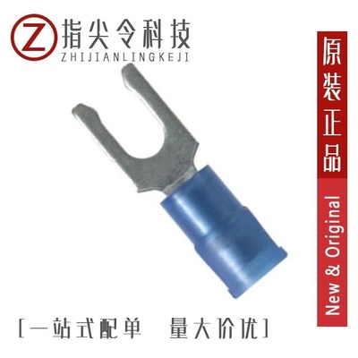 PNF14-8LF-M/PNF18-14R-3K/PNF14-8FF-3K