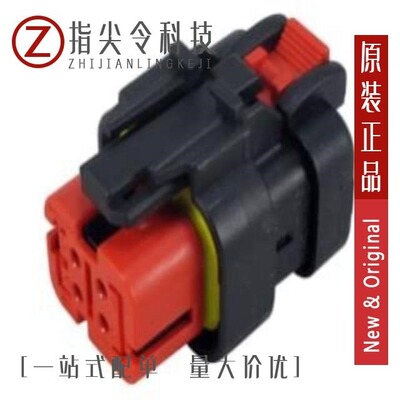 776488-3/776487-2/776488-4