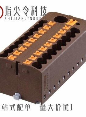 3273392/3273384/3273300