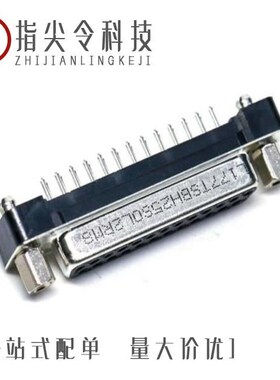 L177SDE09SOL2/L177TSEG09SOL2RM8/L177TSAG15SOL2