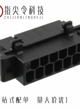 827603-1/827667-1/827572-1